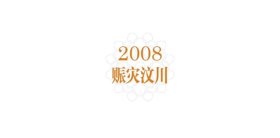 微信图片_20200215172305.jpg