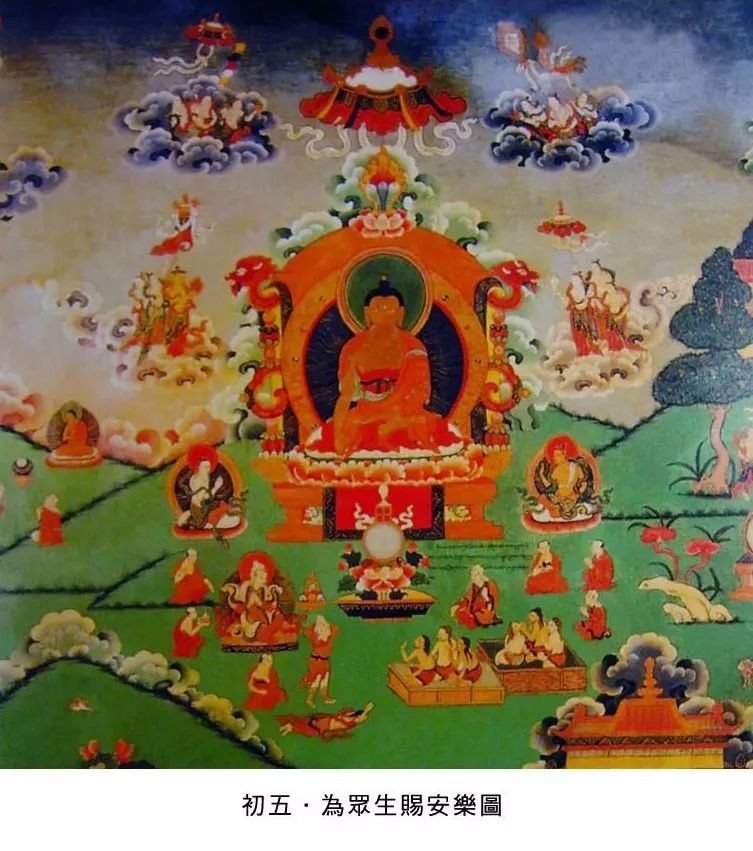 神变月初五.jpg