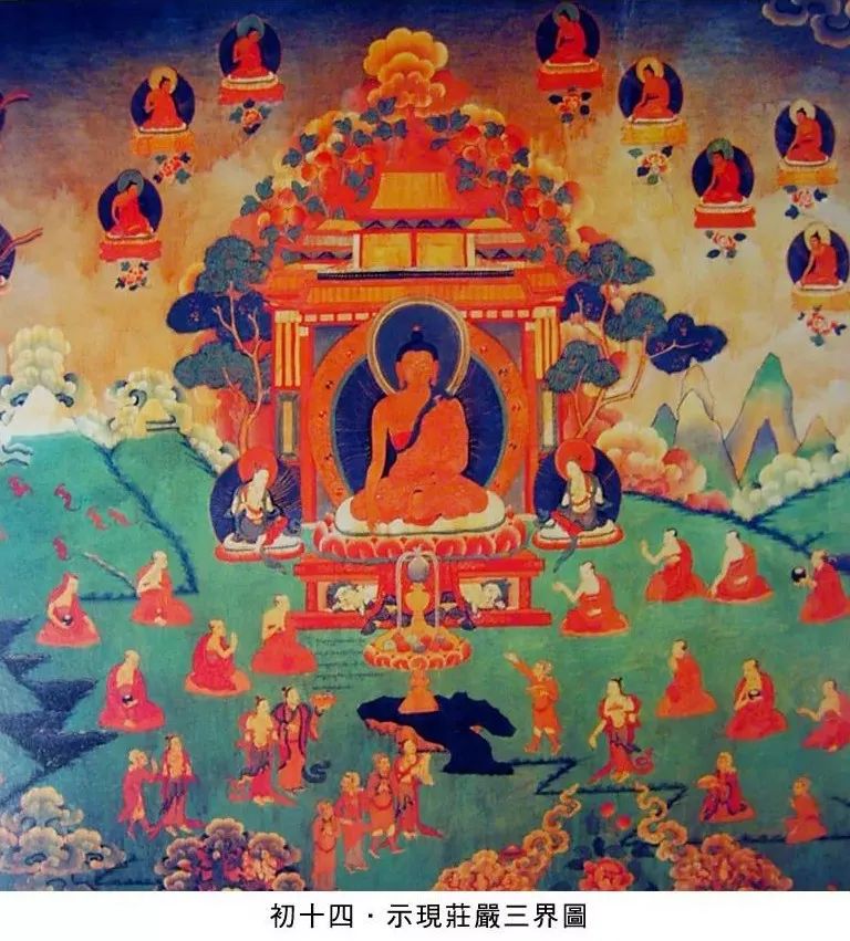 神变月十四.jpg