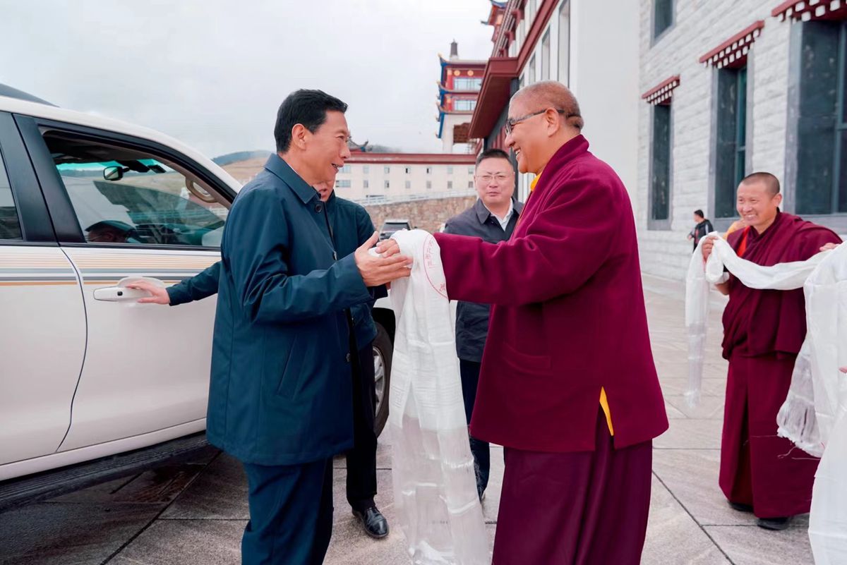 微信图片_20230517155118.jpg