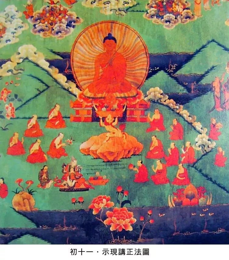 神变月十一.jpg