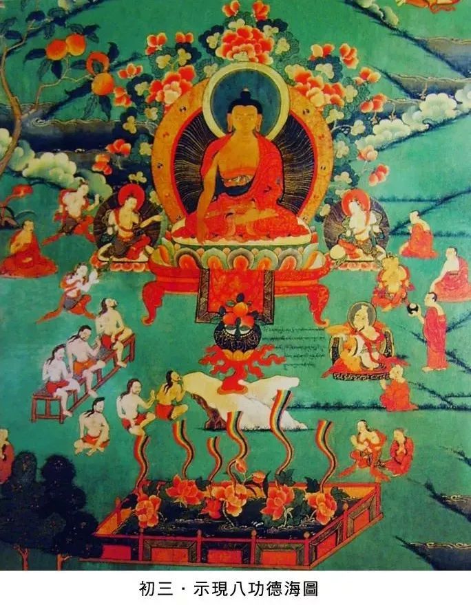 神变月初三.jpg