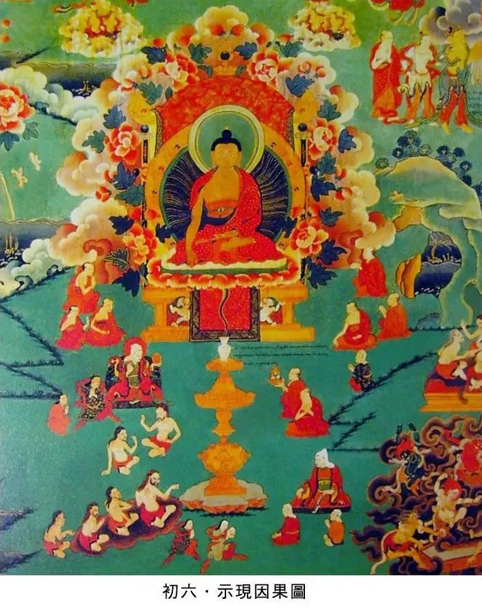 神变月初六.jpg
