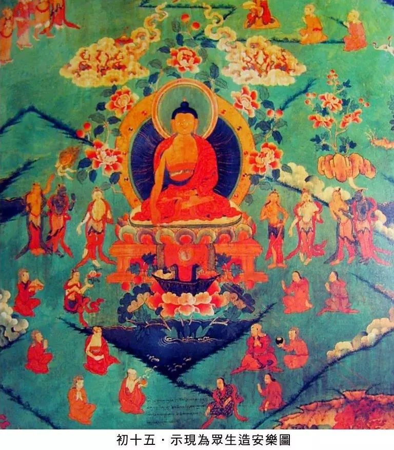 神变月十五.jpg
