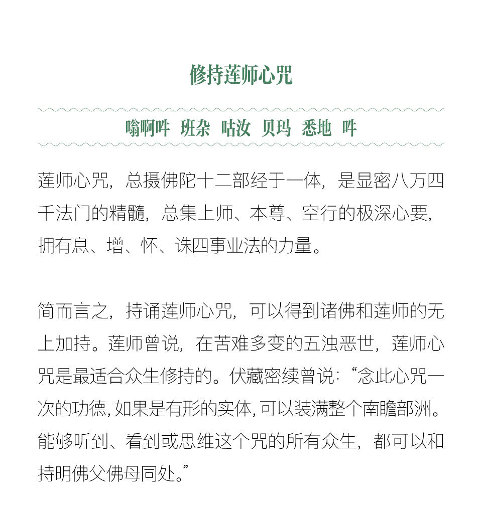 蹇挎€掕幉甯_pc-02.jpg