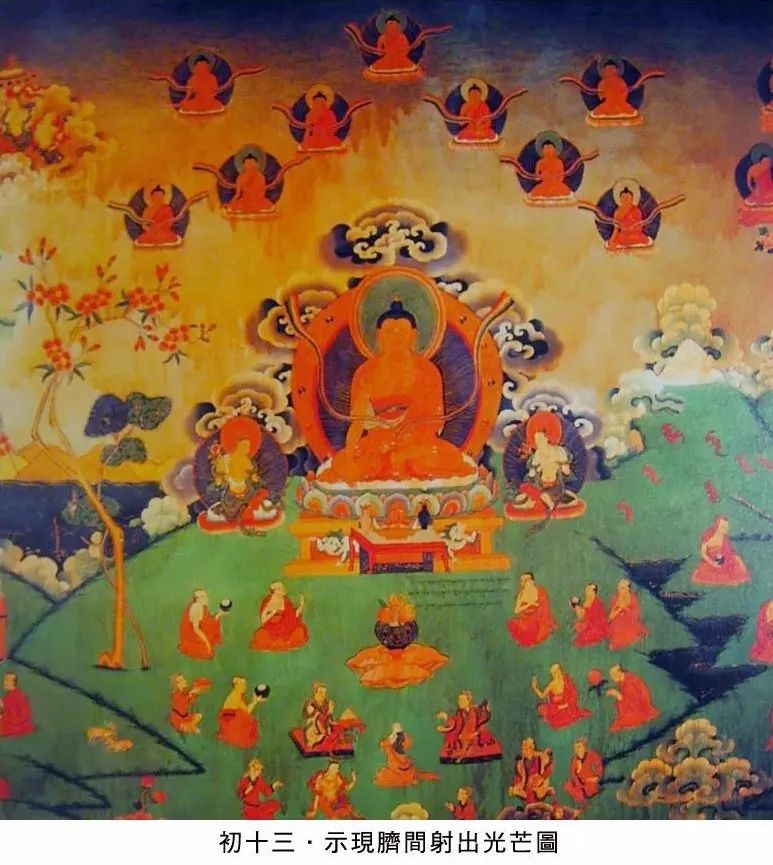 神变月十三.jpg
