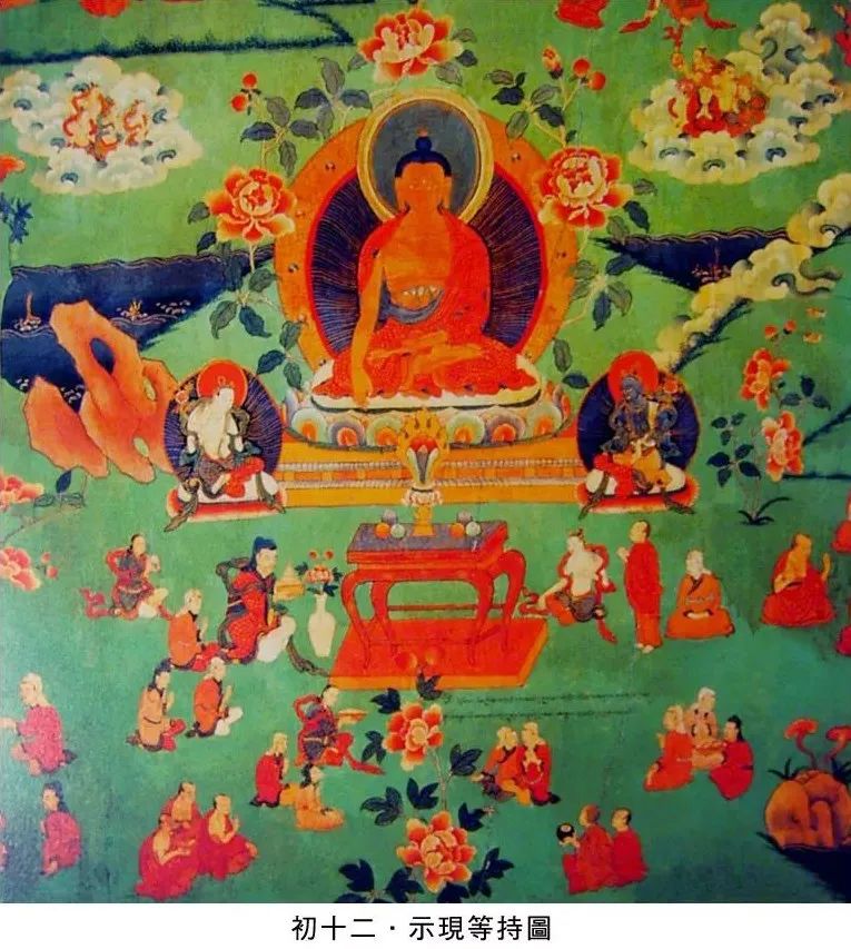 神变月十二.jpg